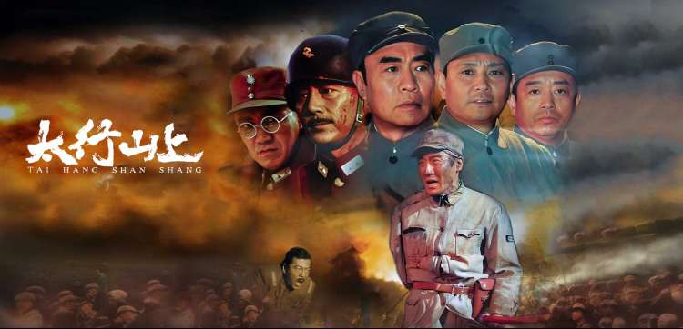 555影院本周片单轮播第二屏